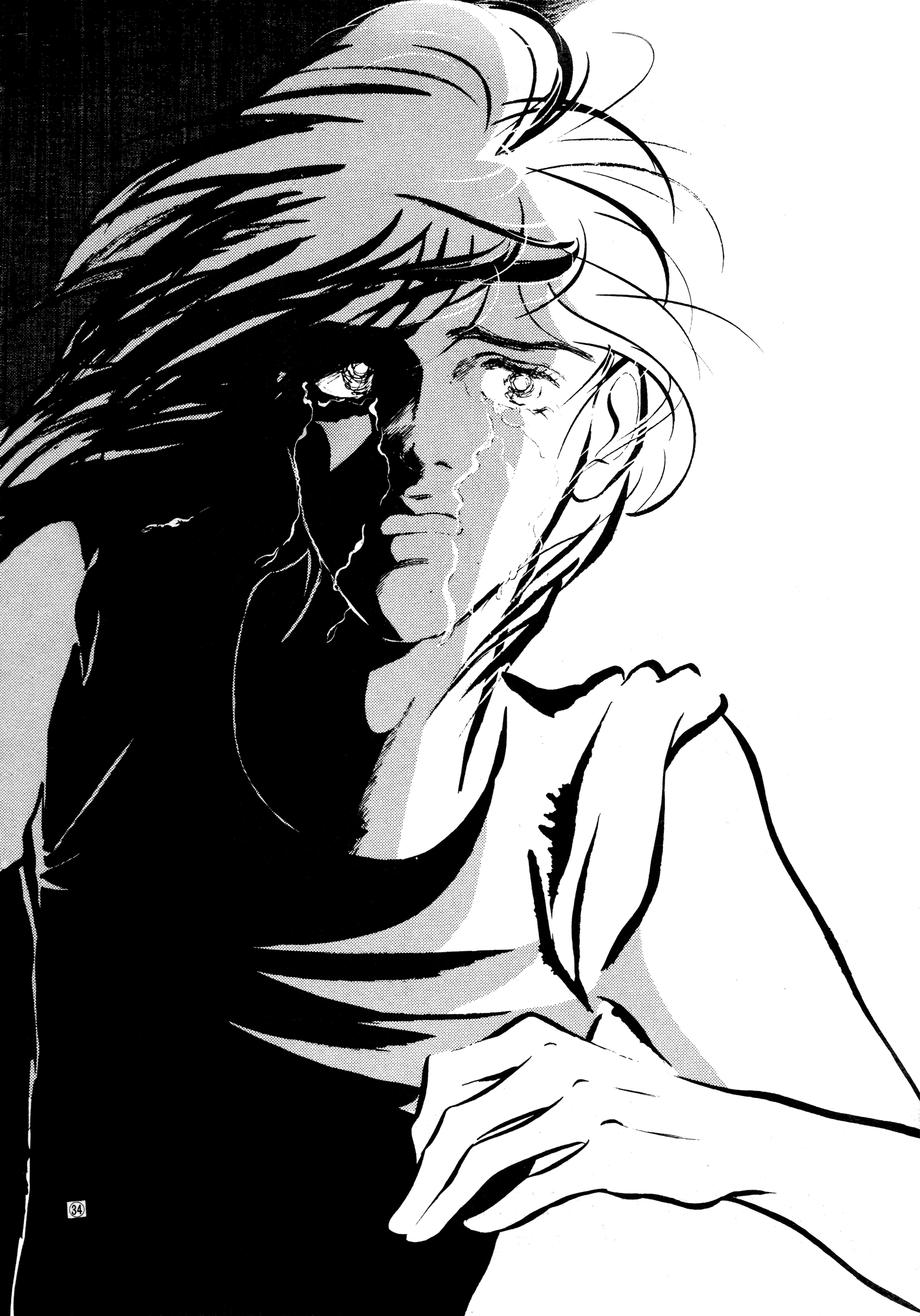 Page 33