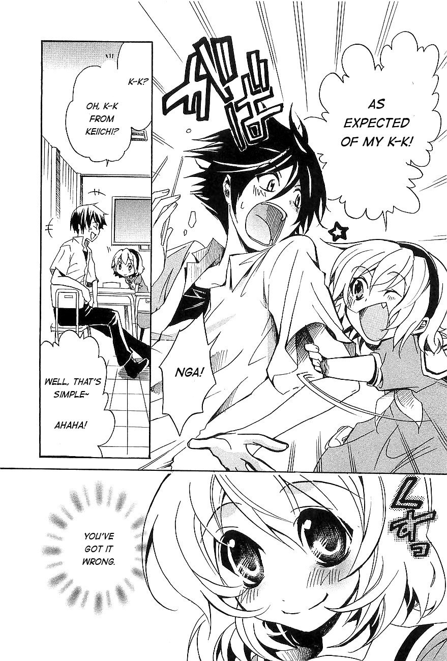 Page 47