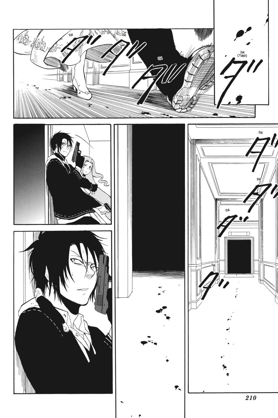 Page 42