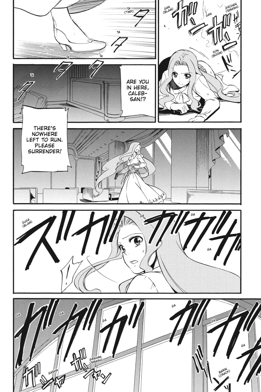Page 48