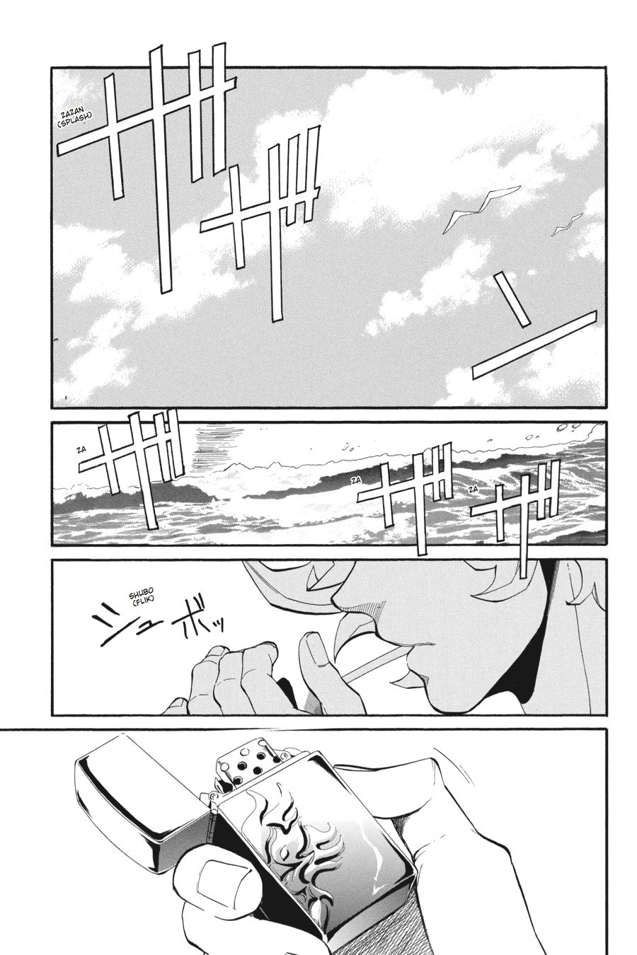 Page 70