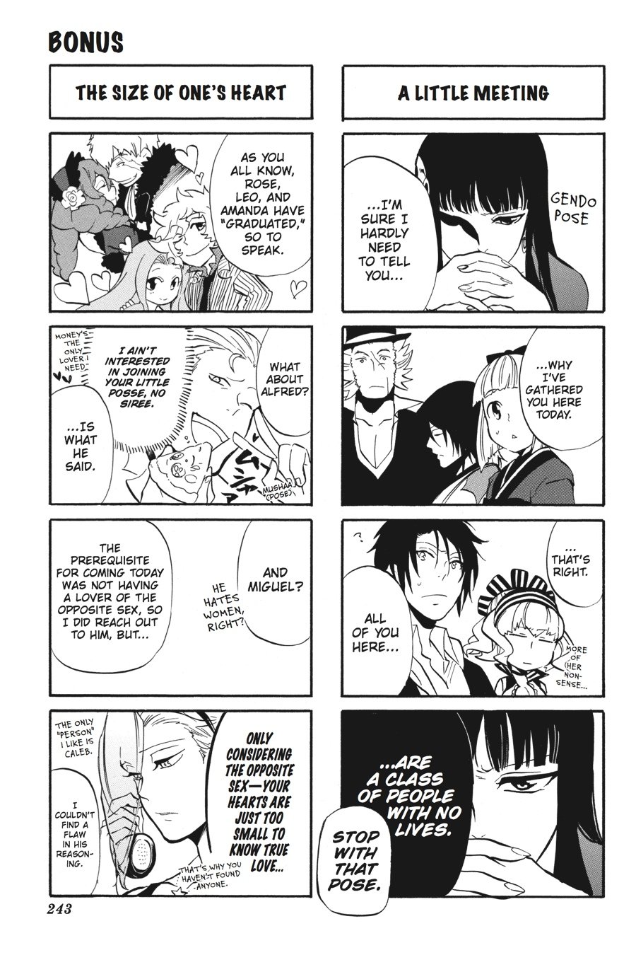 Page 74