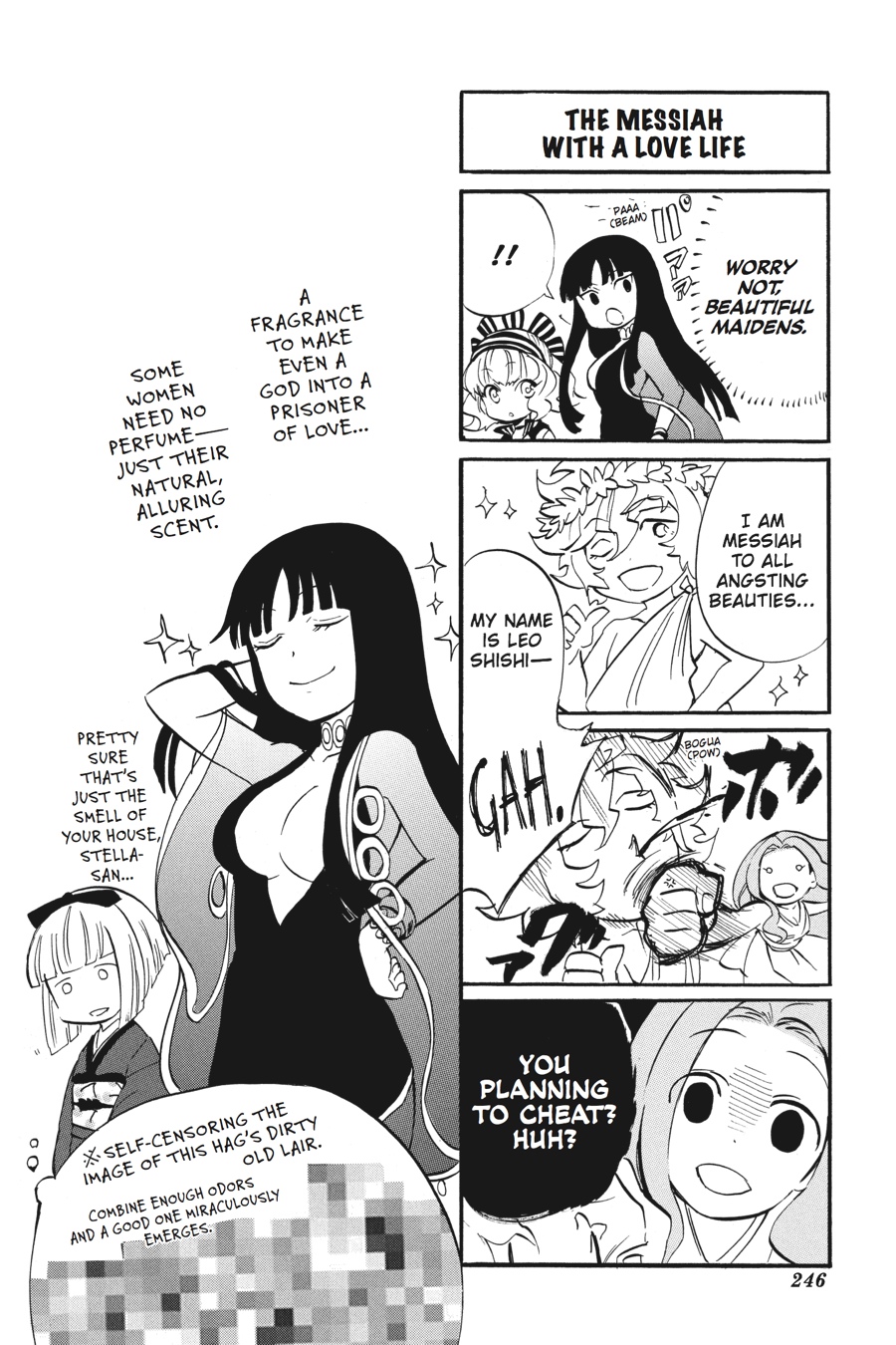 Page 77