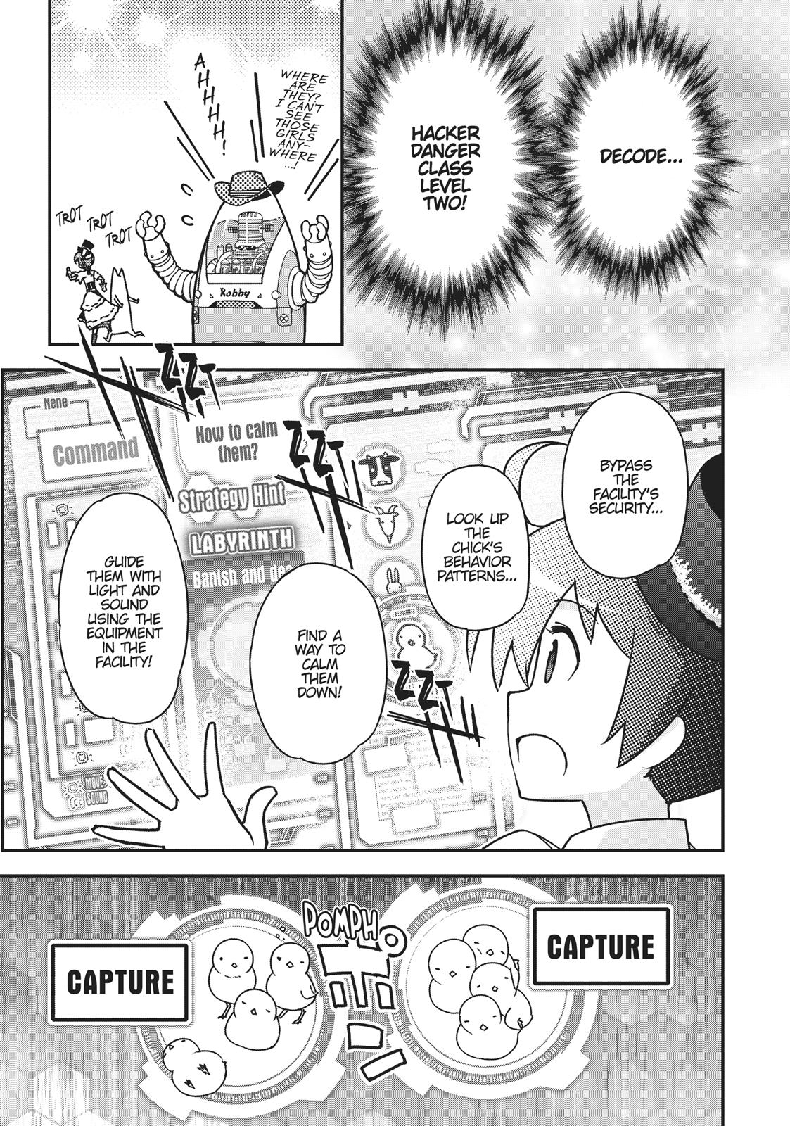 Page 47