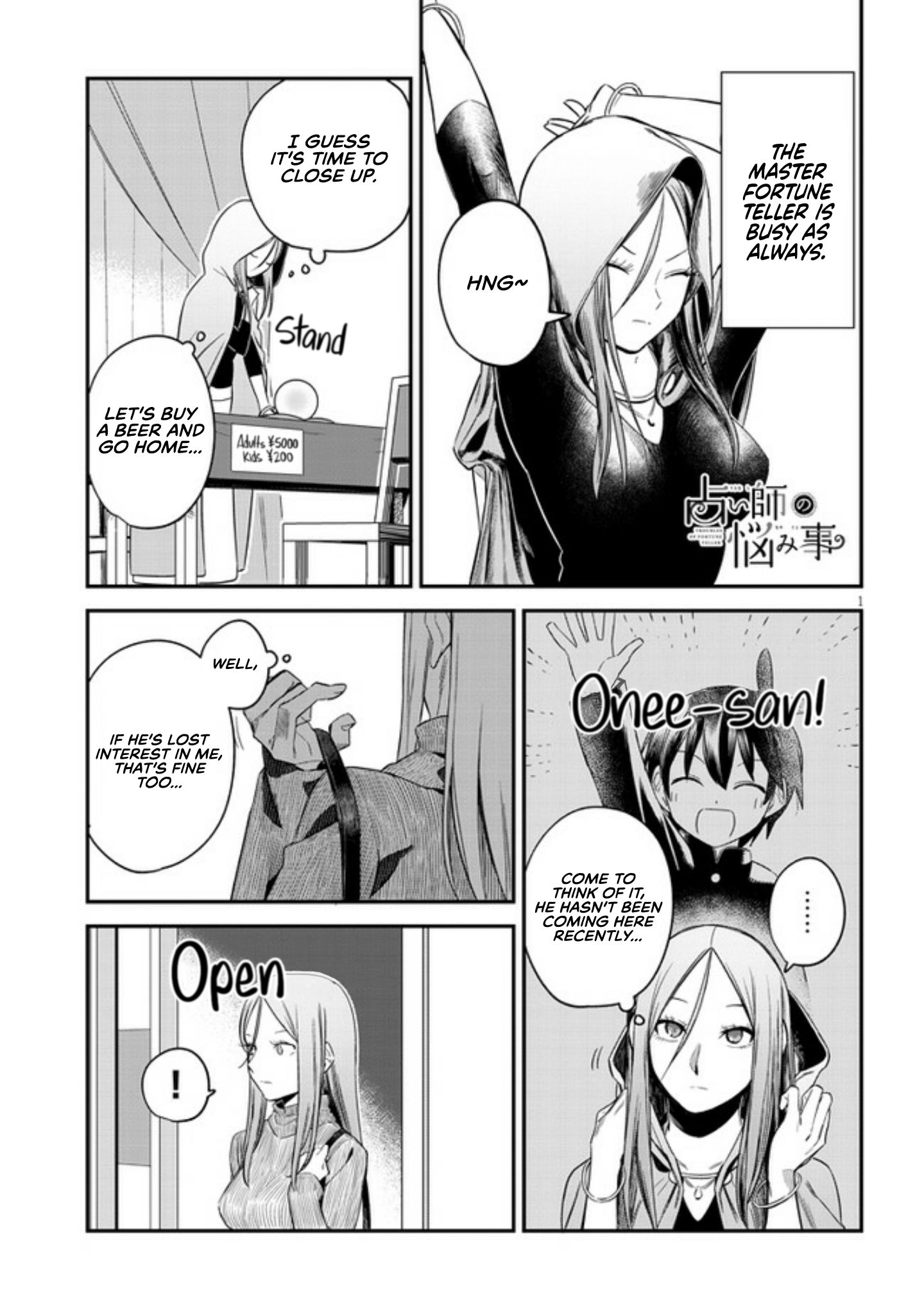 Page 1