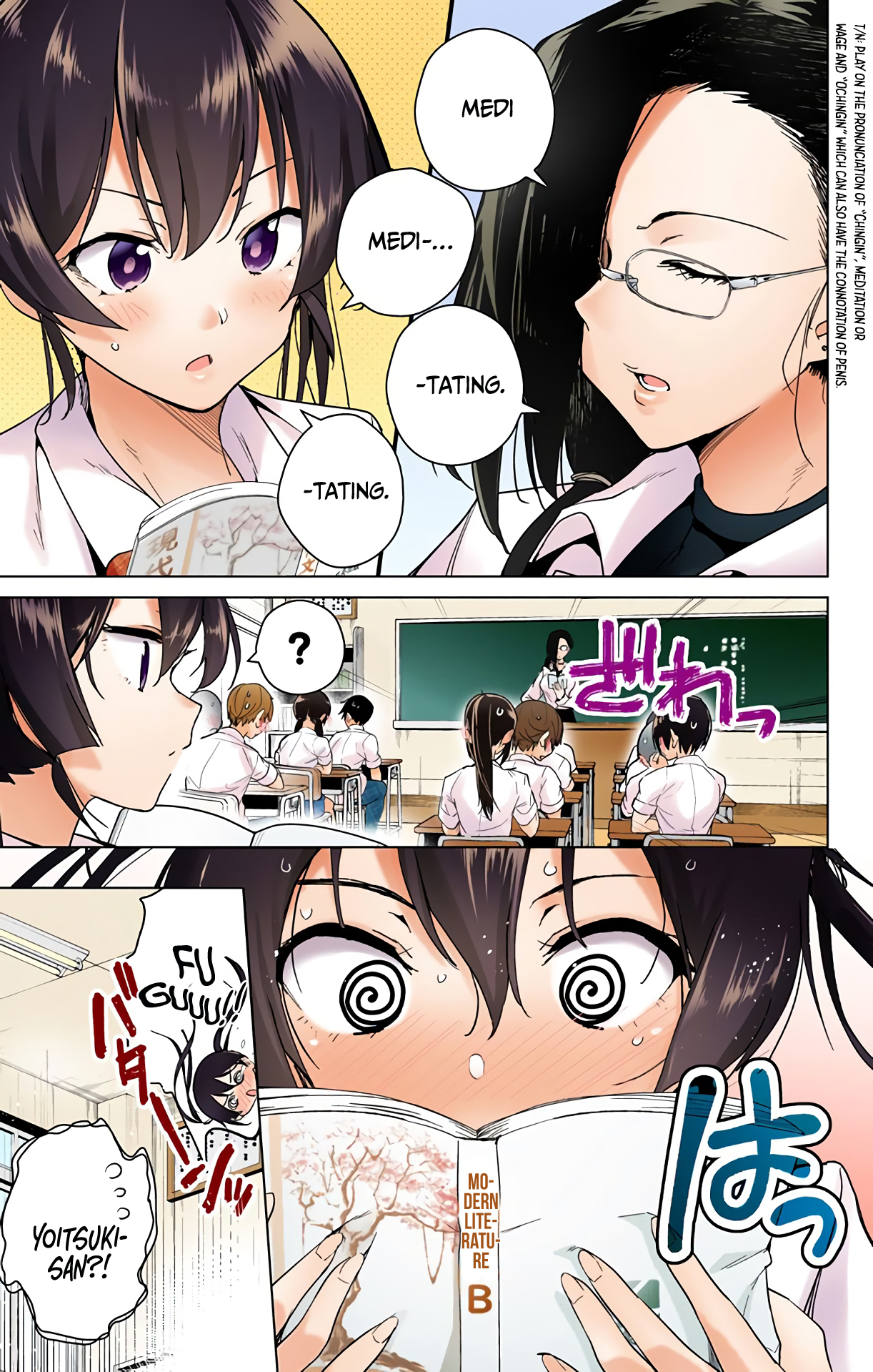 Page 39