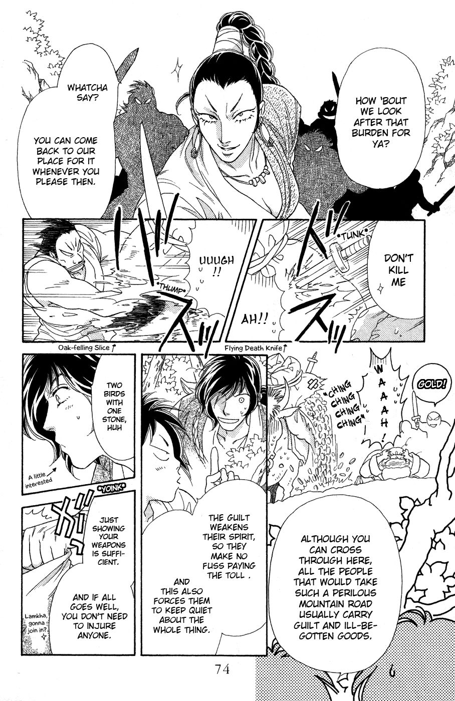 Page 31