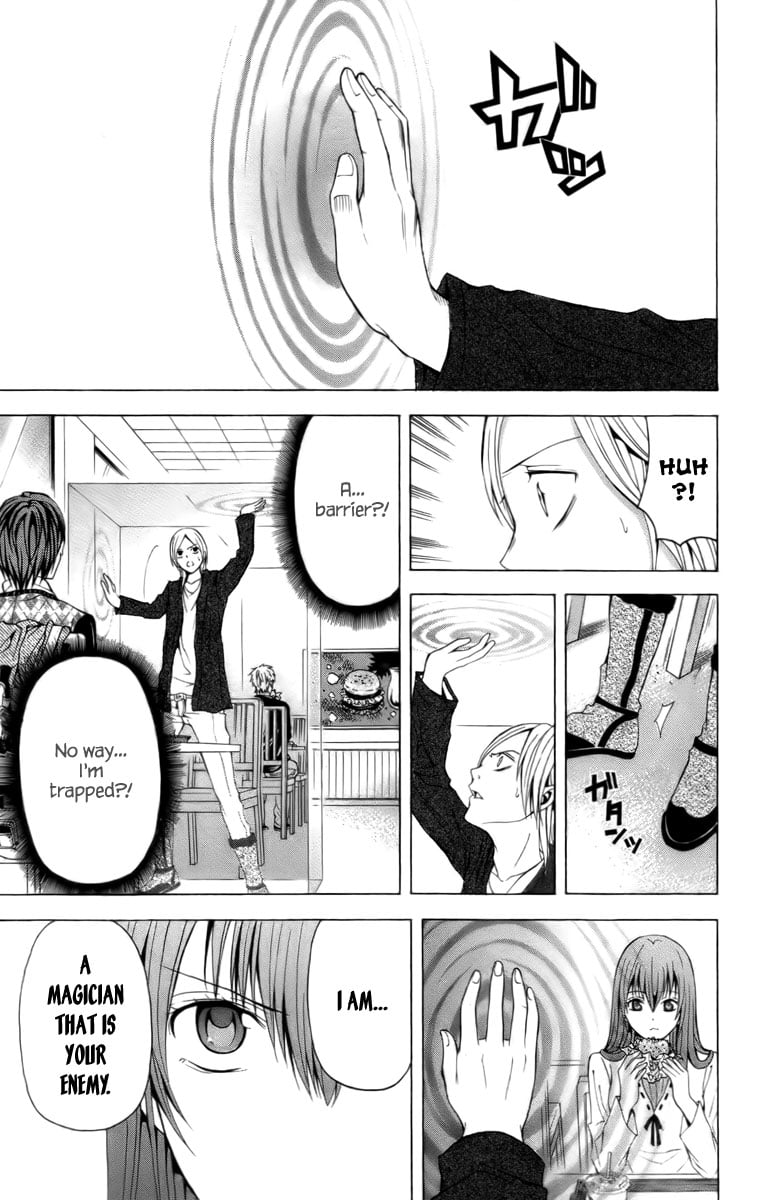 Page 42