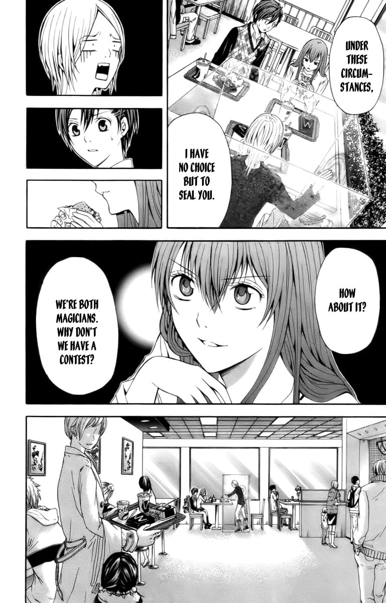 Page 43