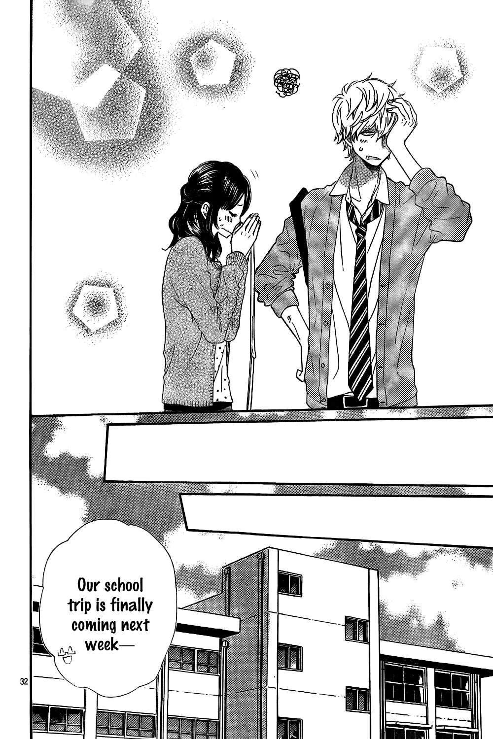 Page 33