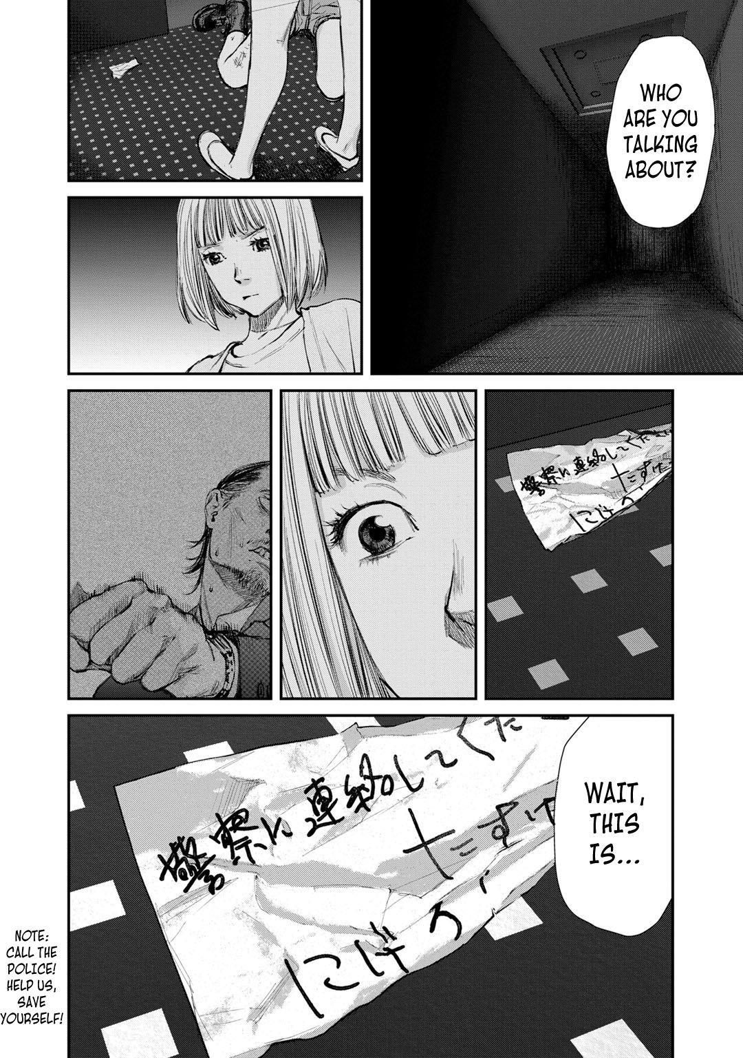 Page 32