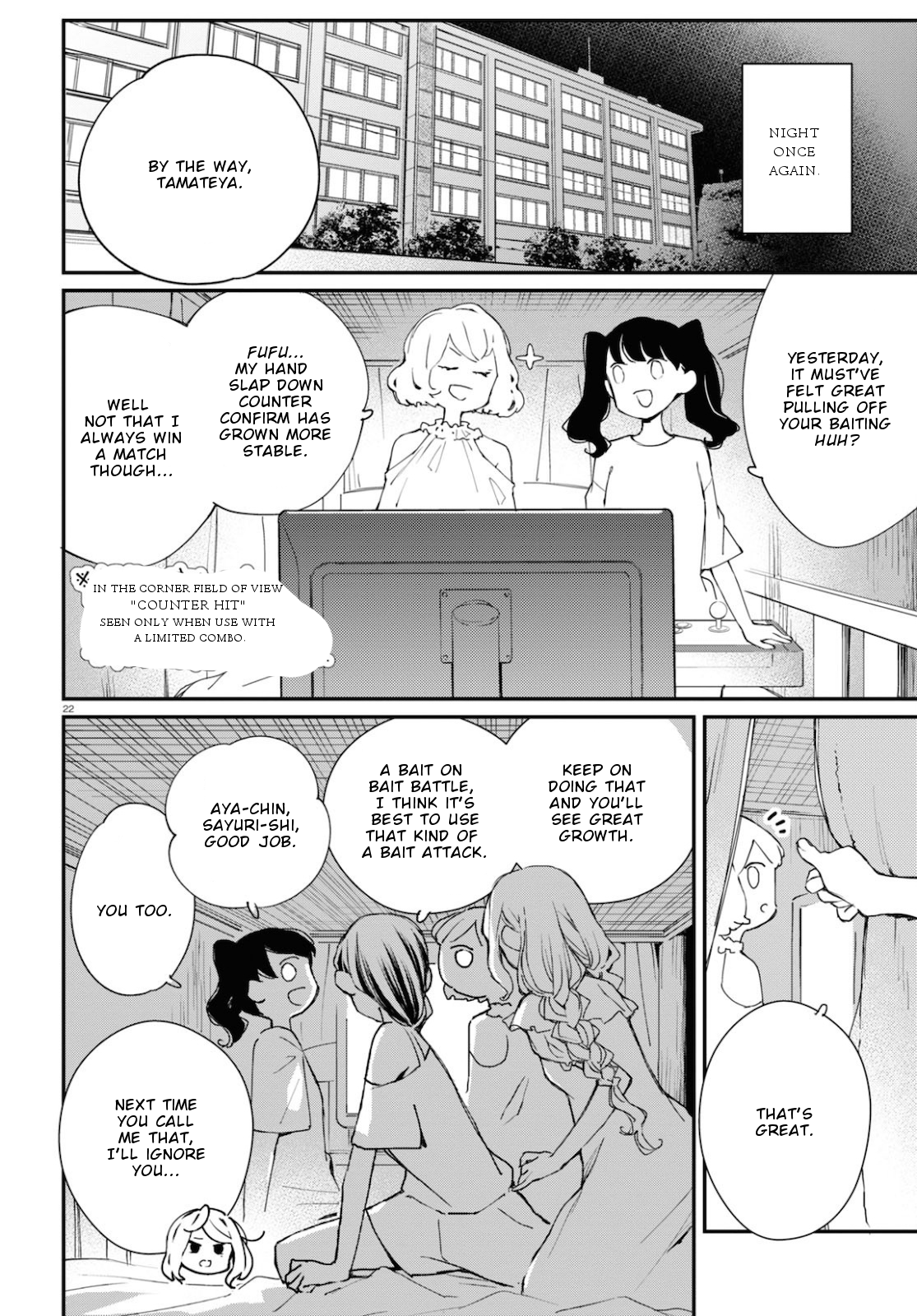 Page 23