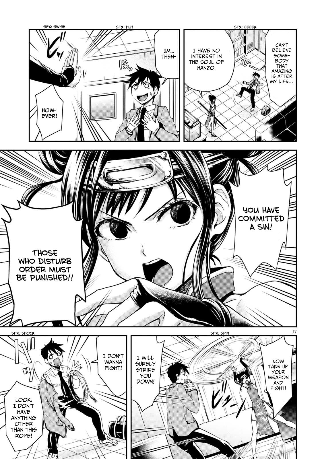 Page 17