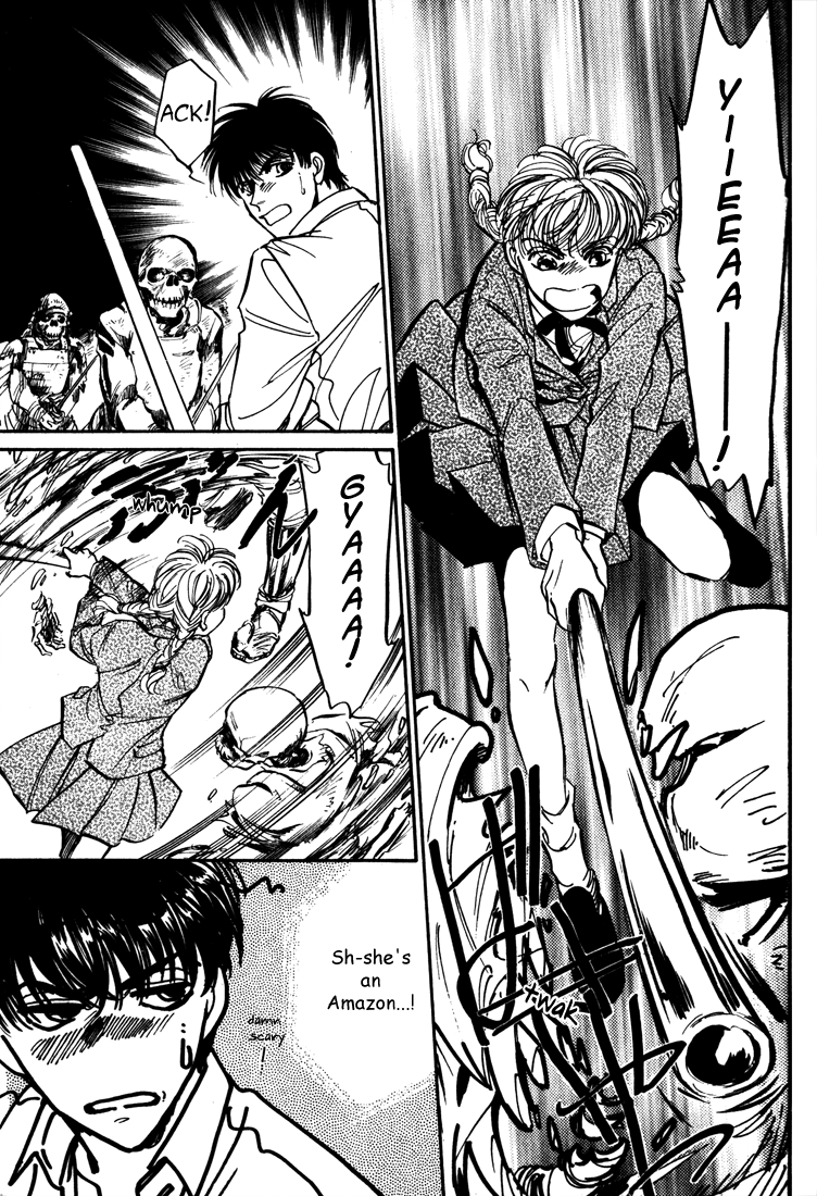 Page 67