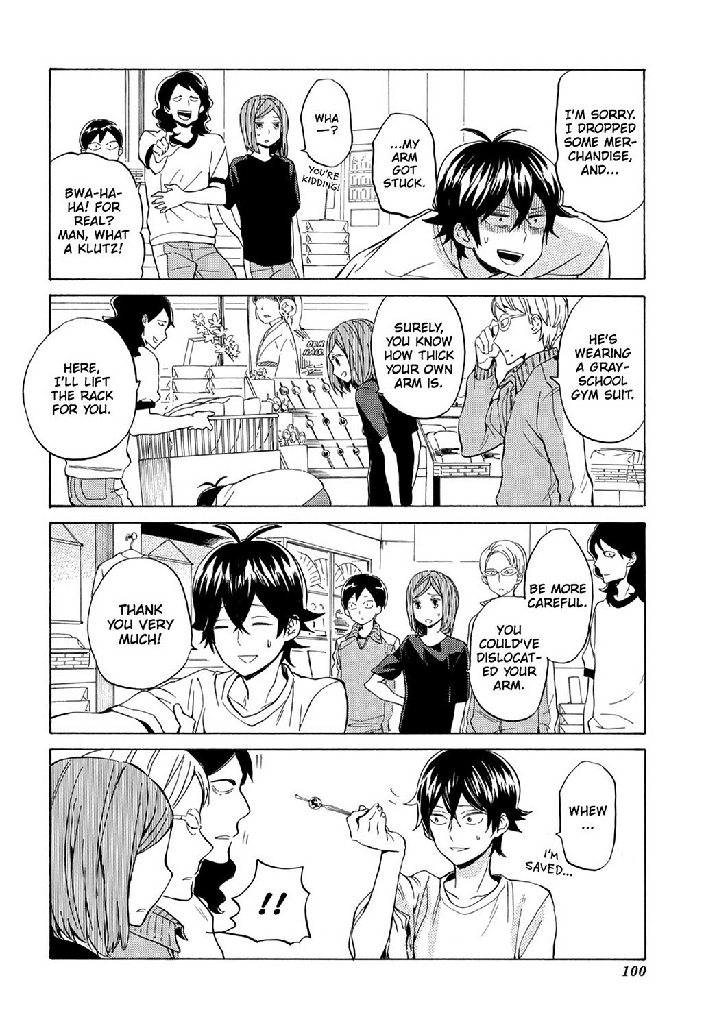 Page 12