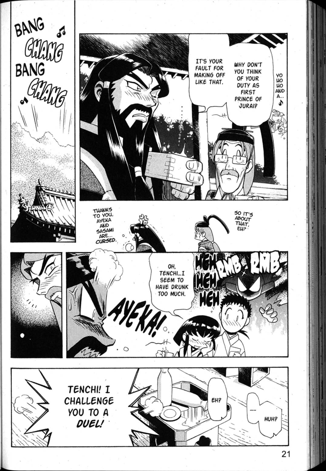 Page 22