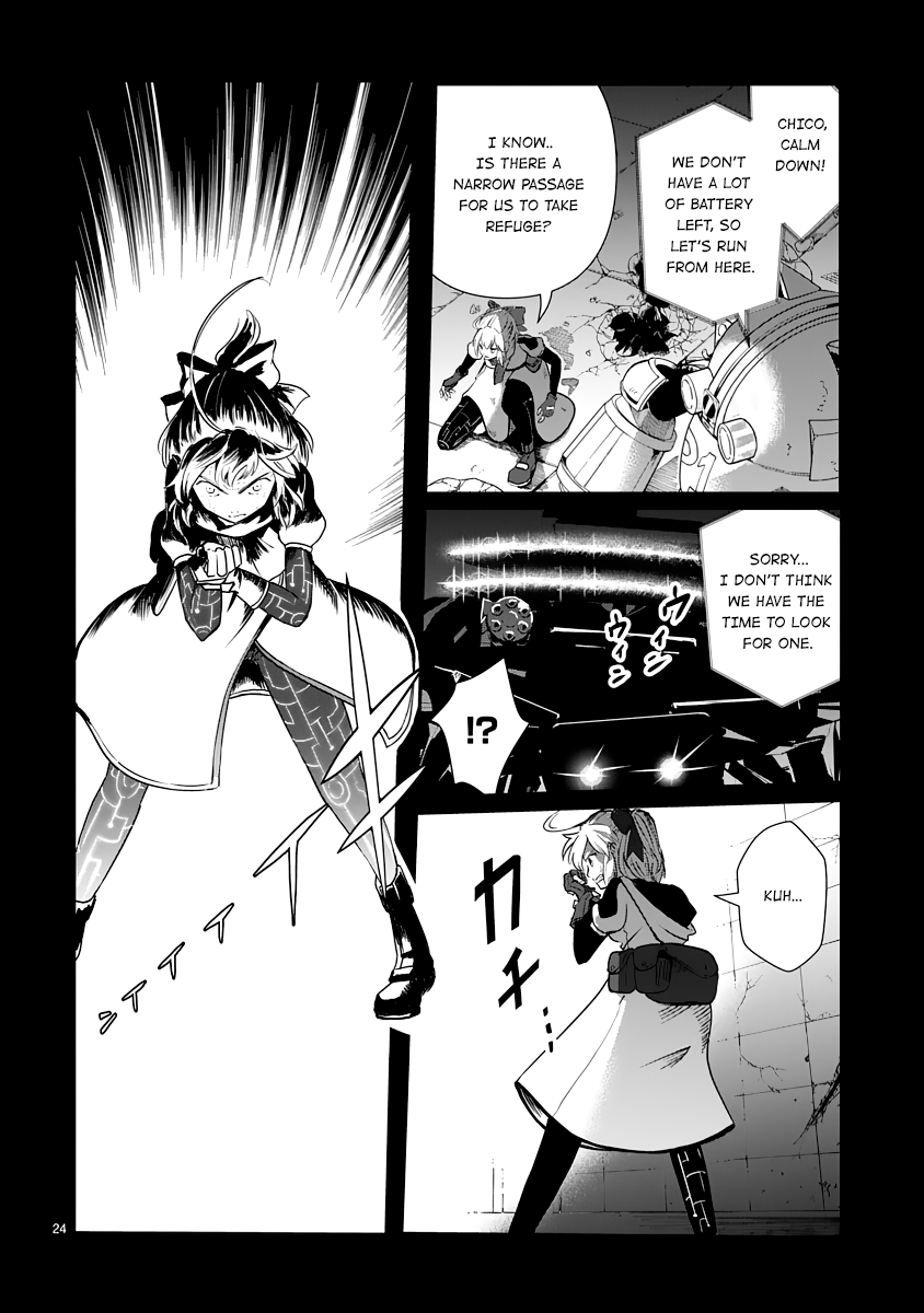 Page 24