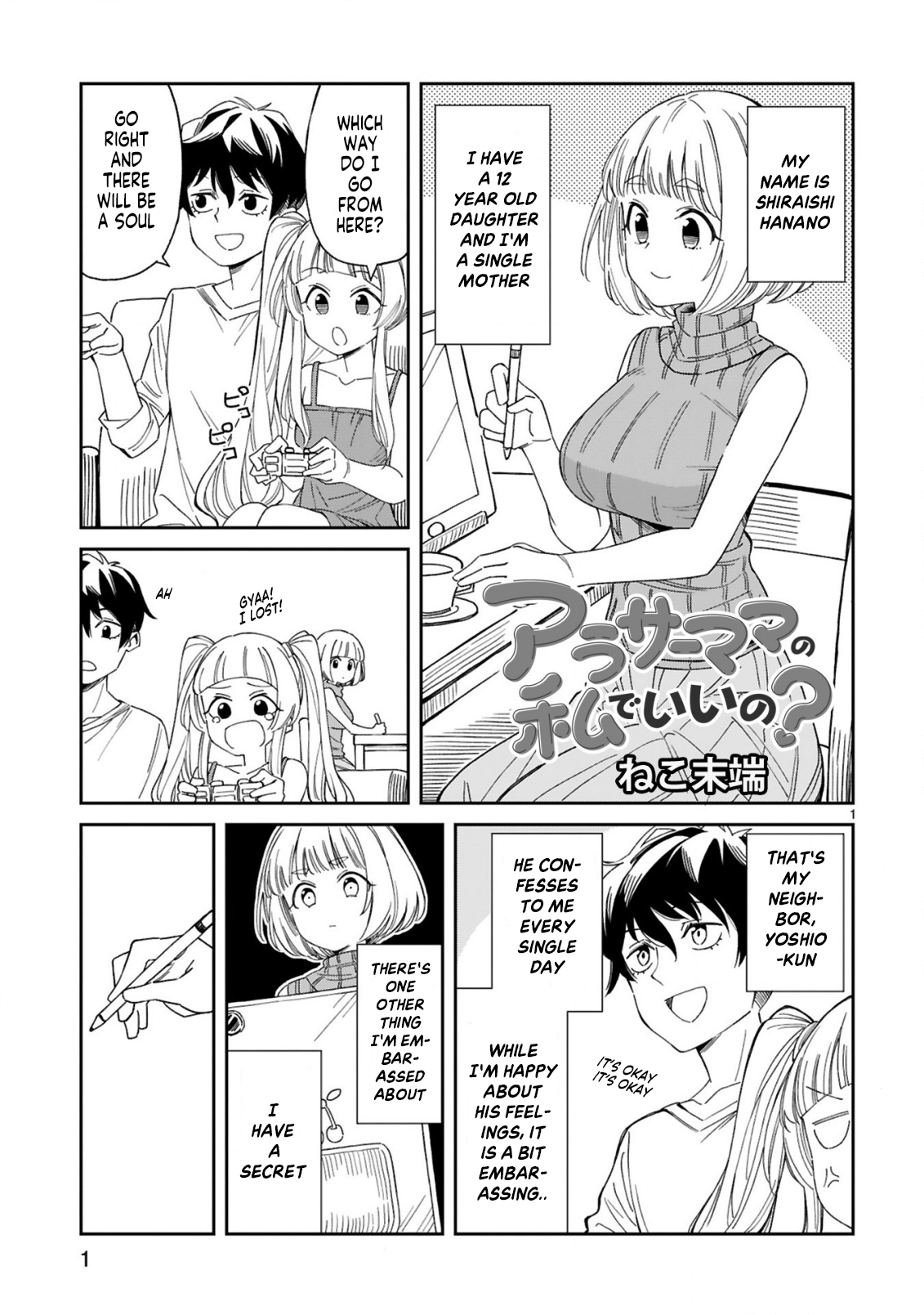 Page 1