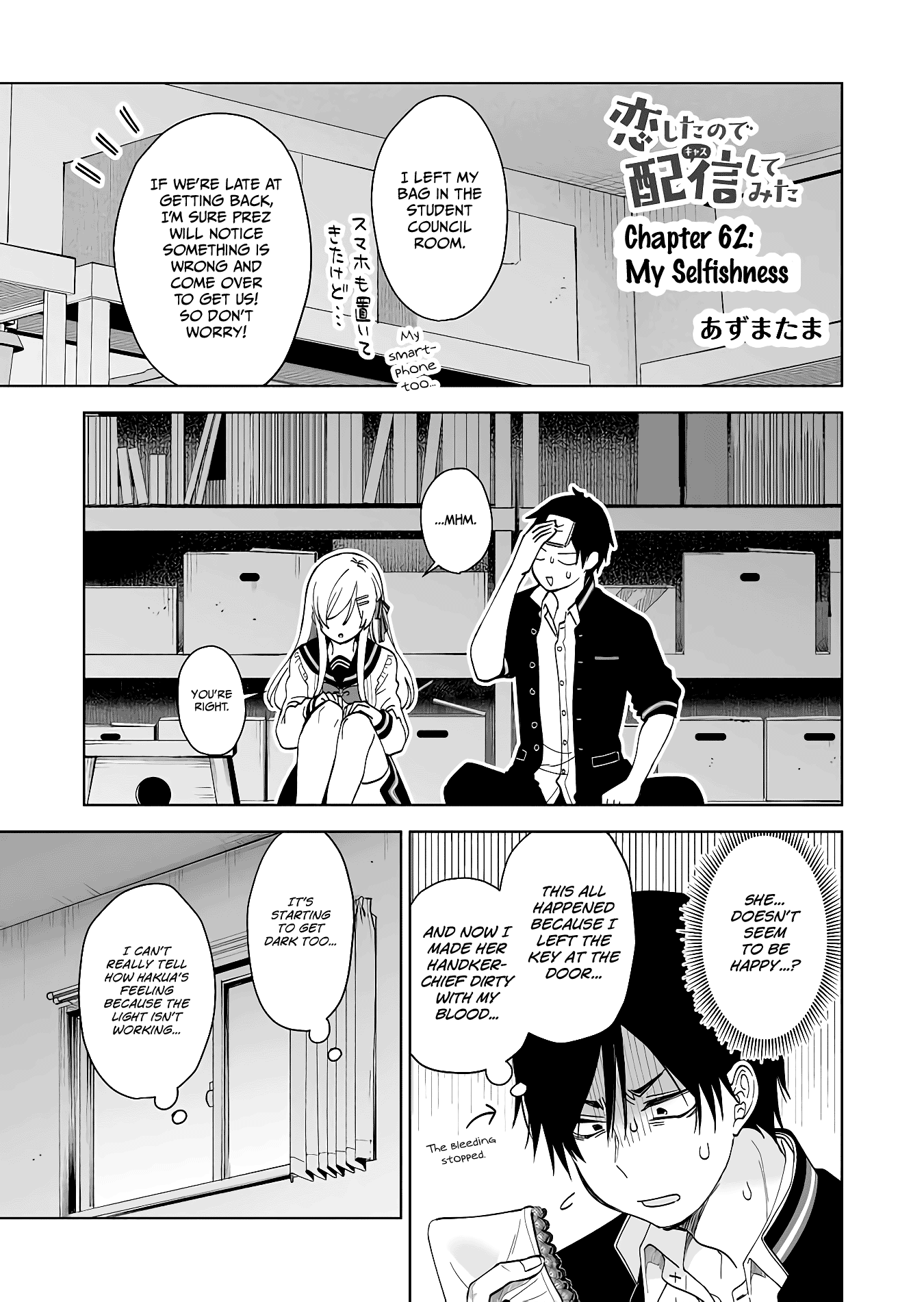 Page 1