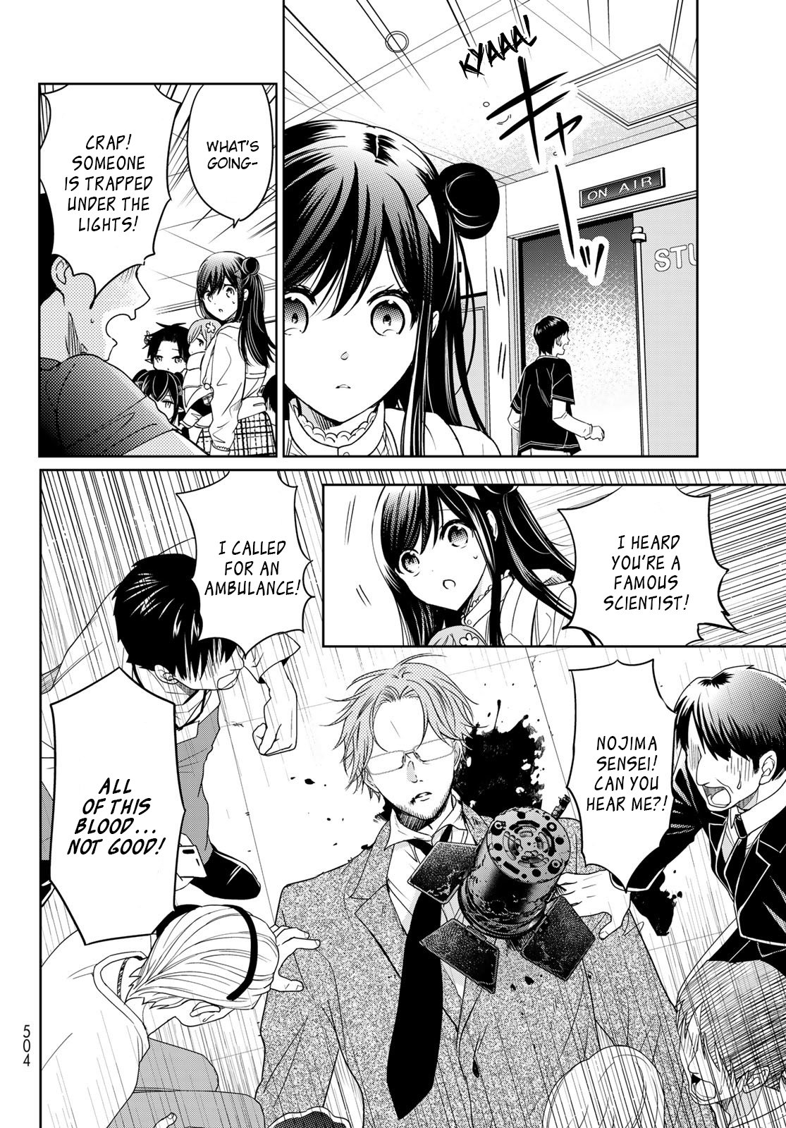 Page 32