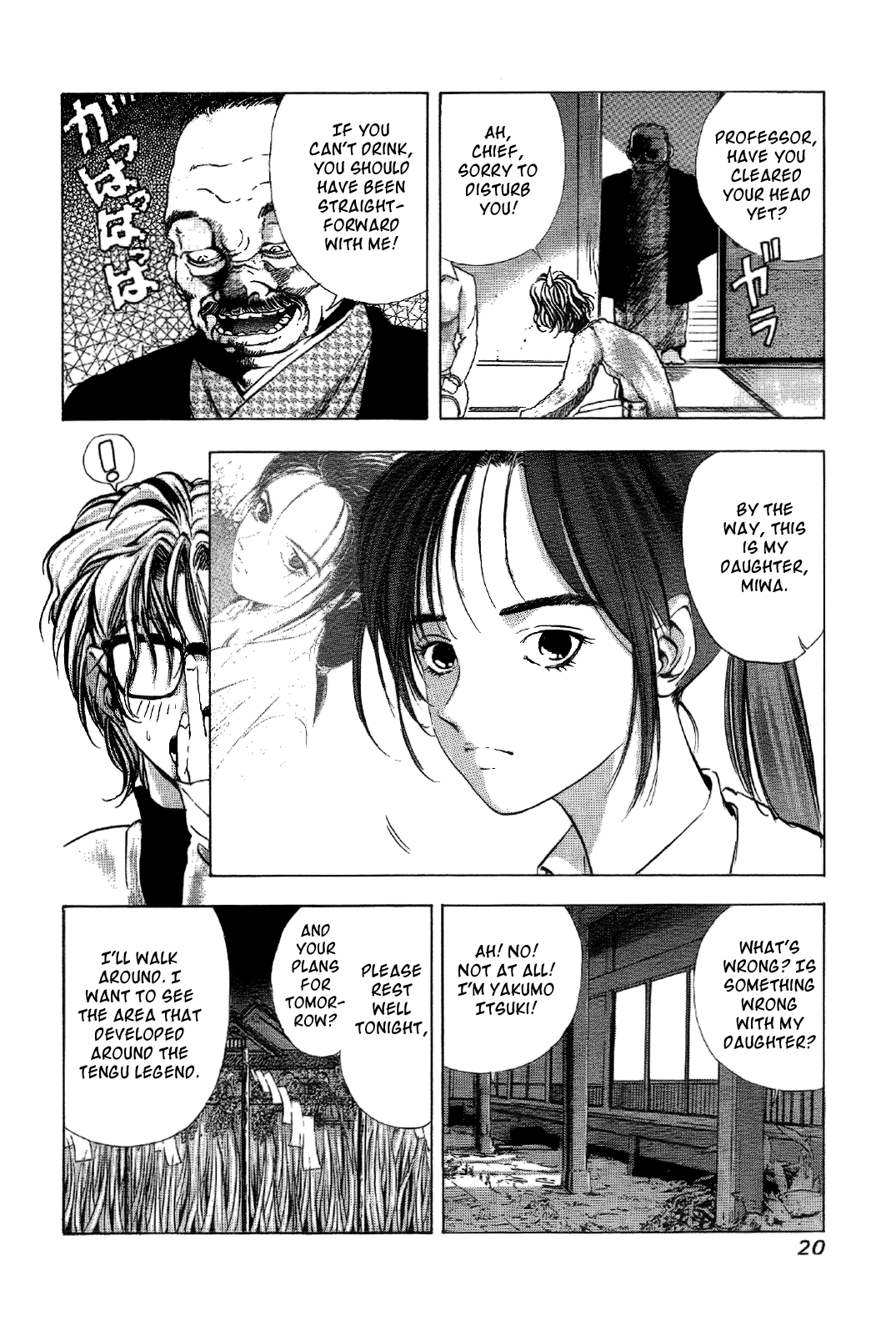 Page 22