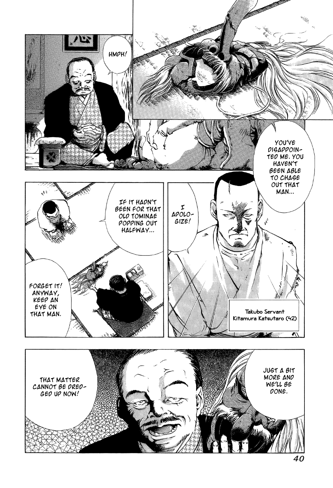 Page 42