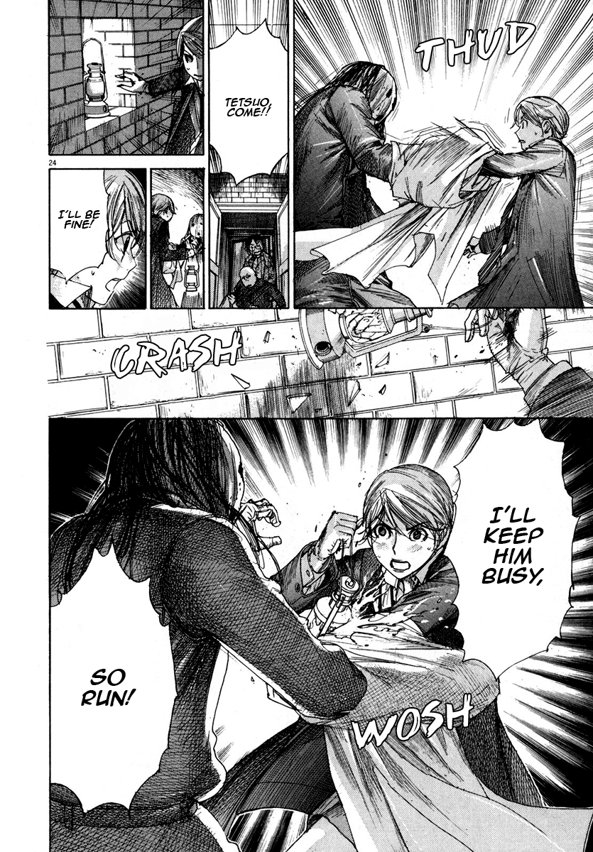 Page 25