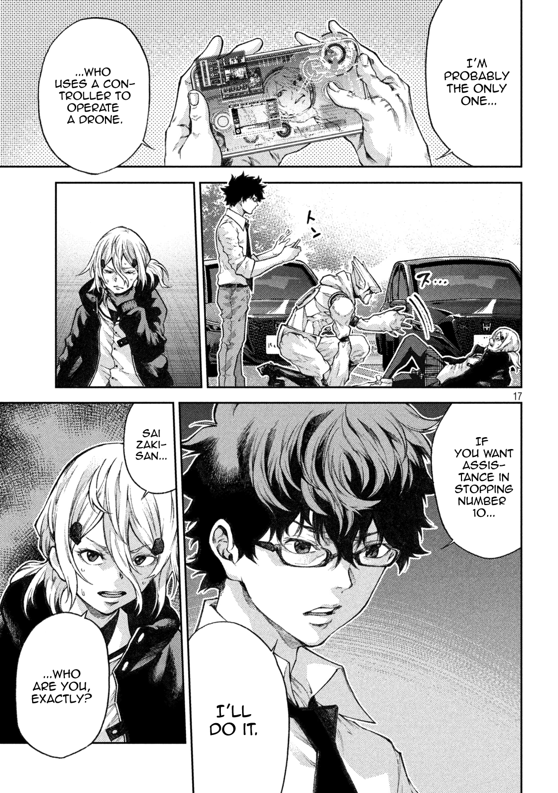 Page 16