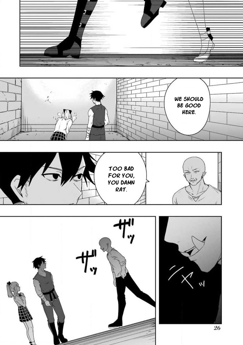 Page 26