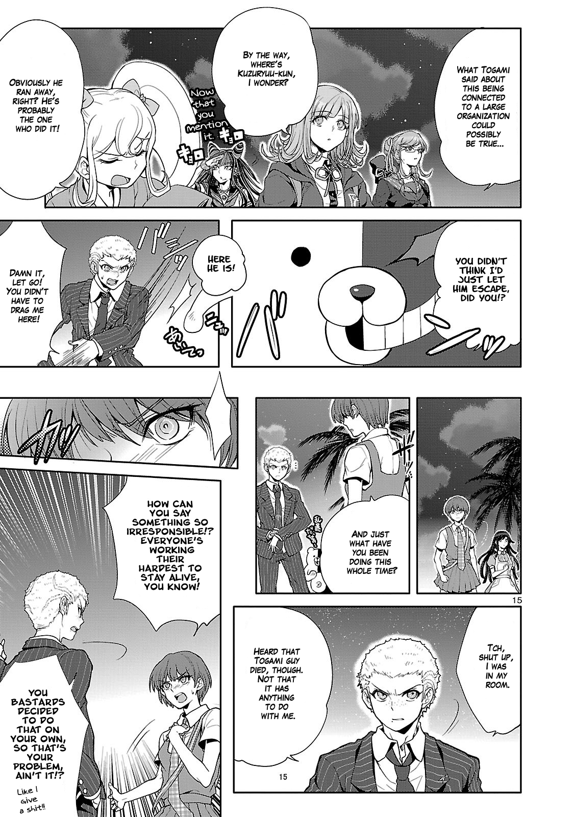 Page 15