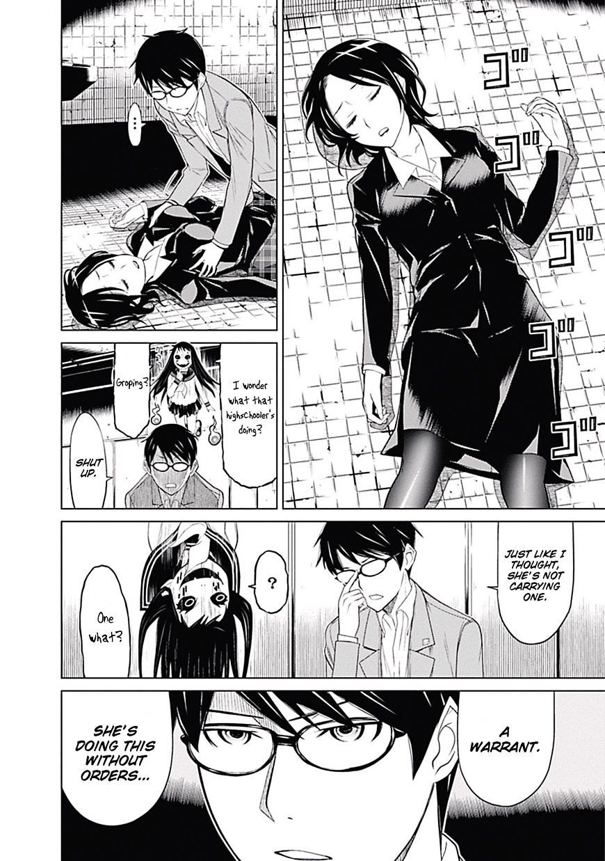 Page 24