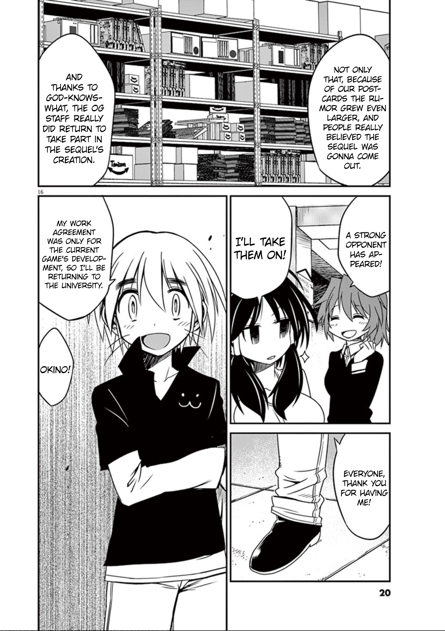 Page 17