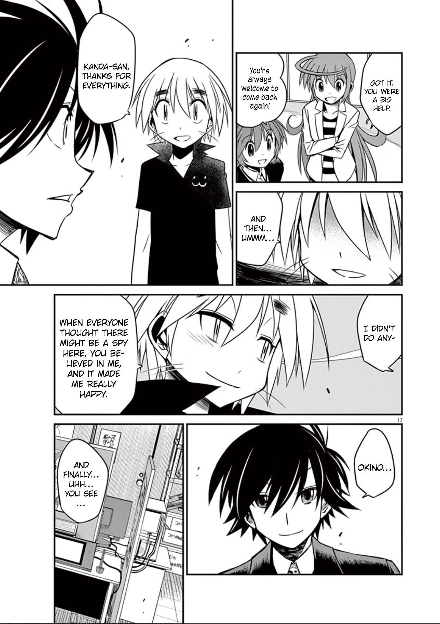 Page 18