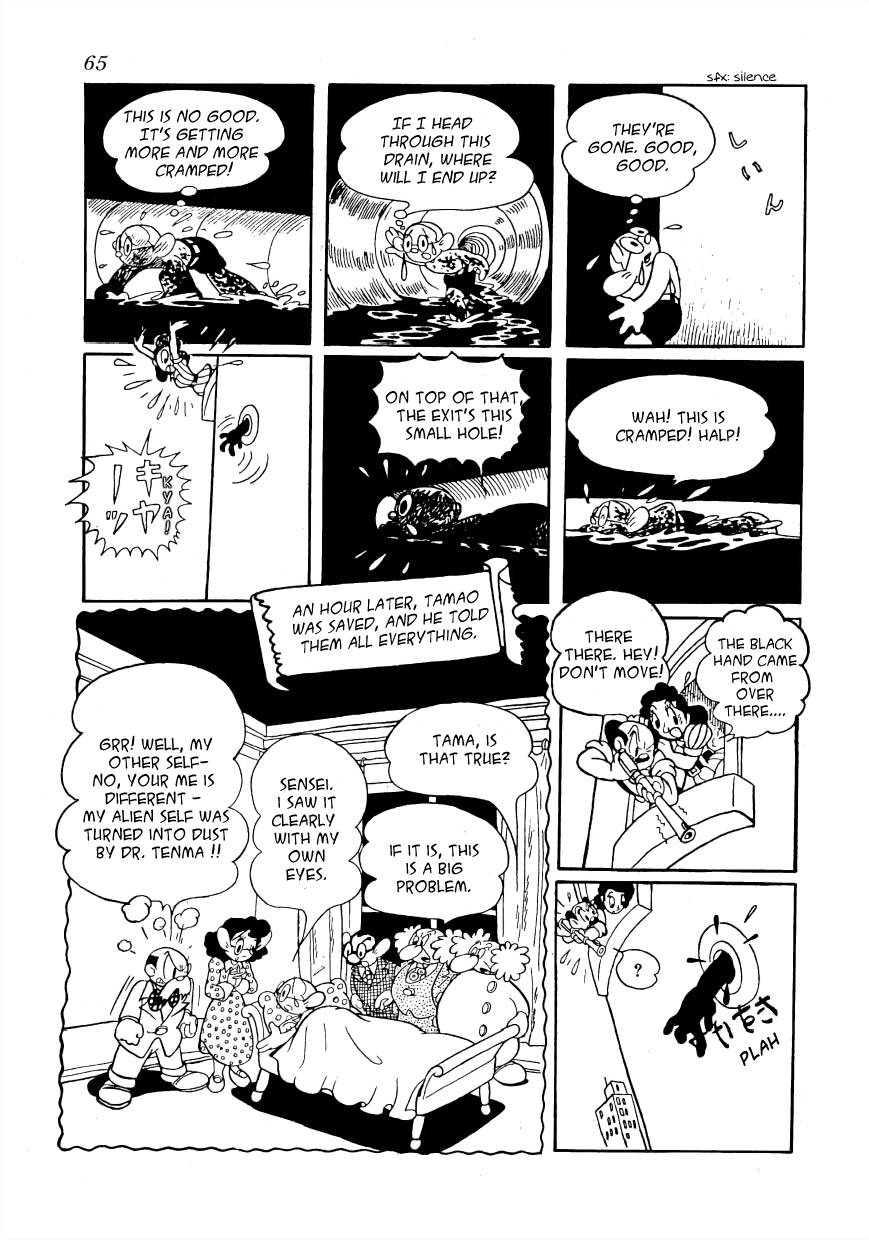 Page 63