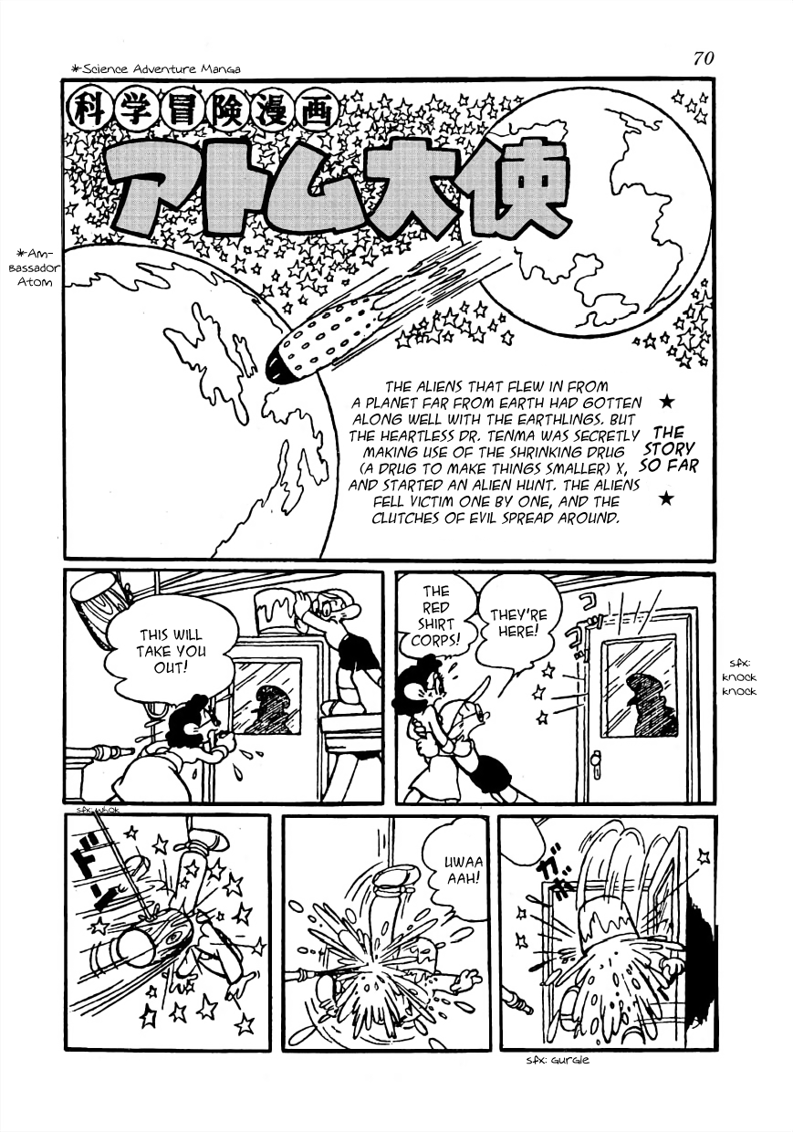 Page 68