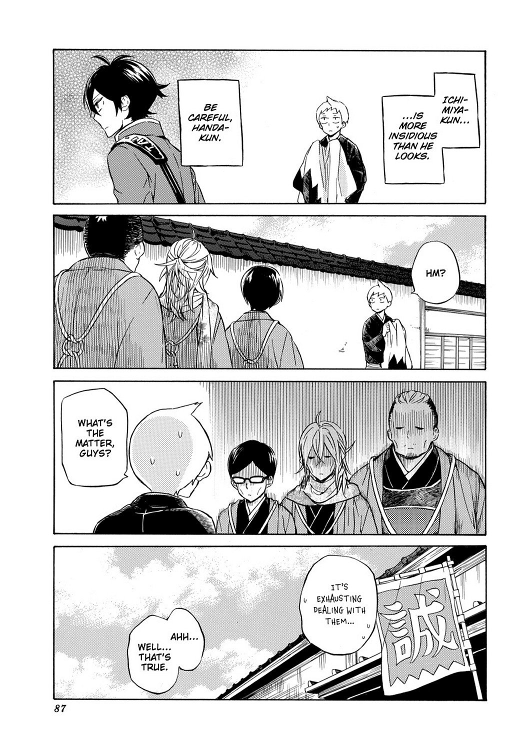 Page 27