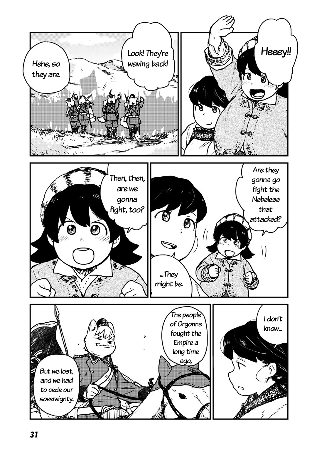 Page 31