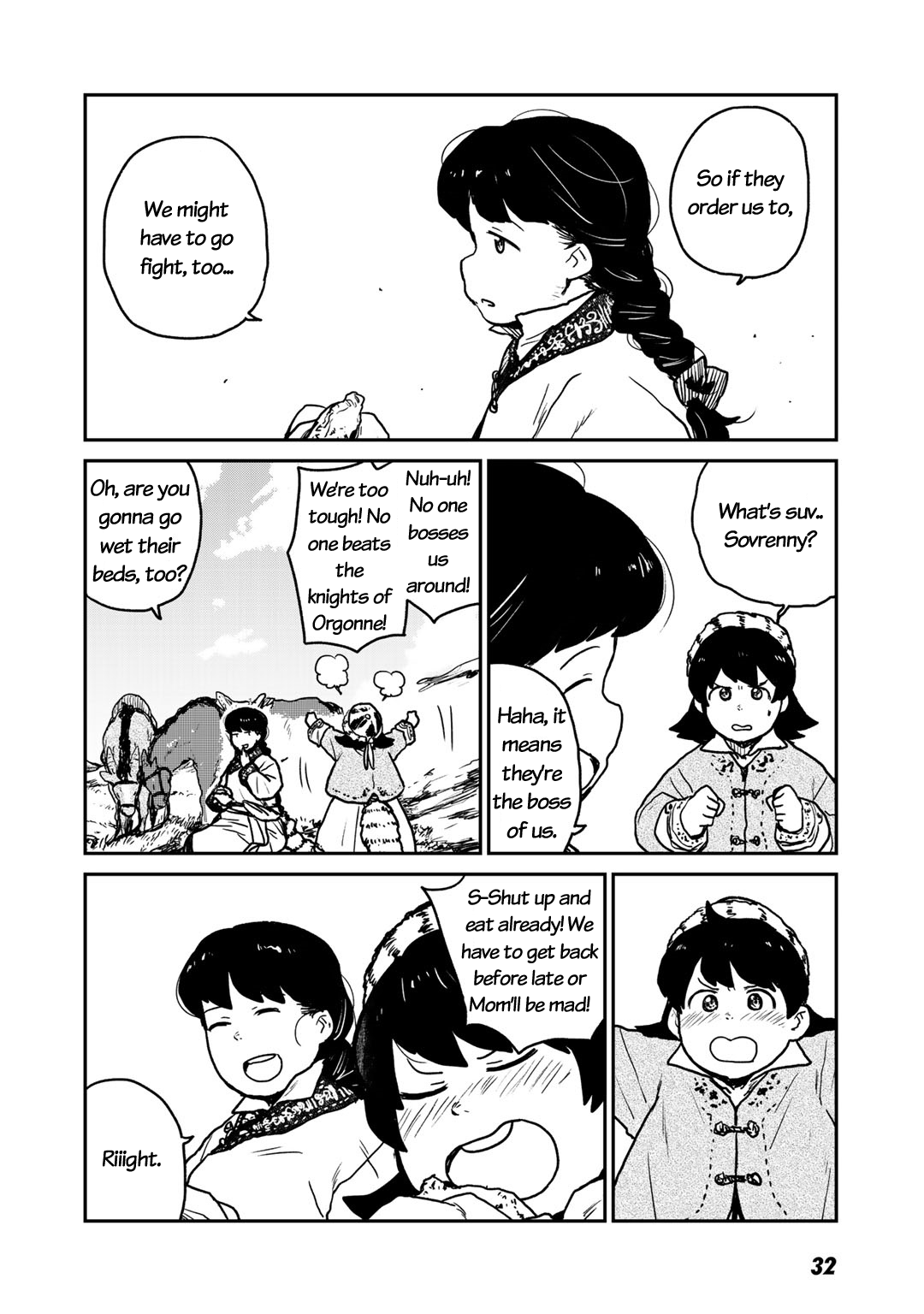 Page 32