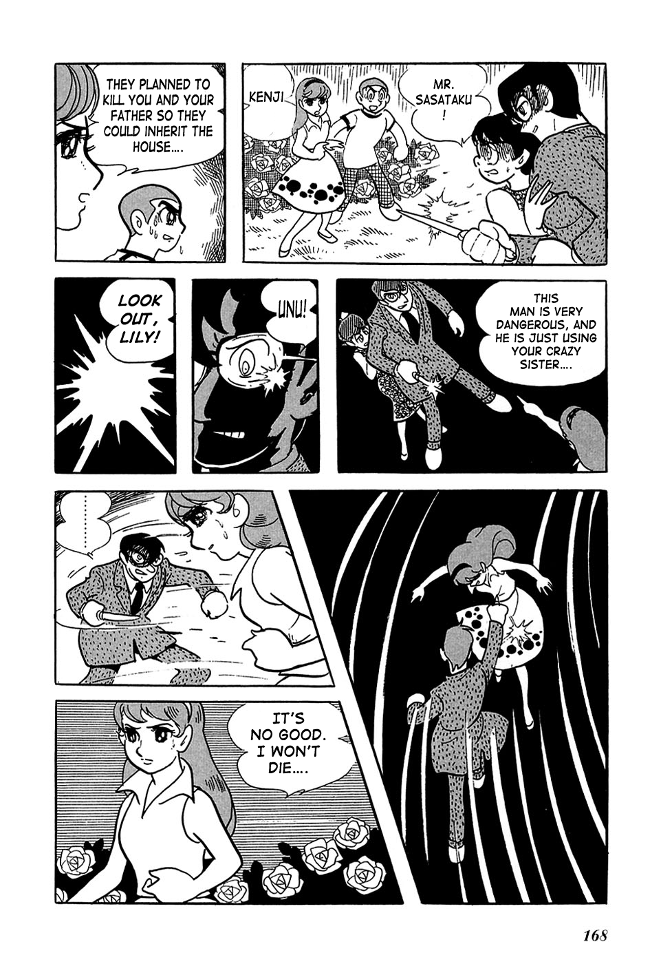 Page 32