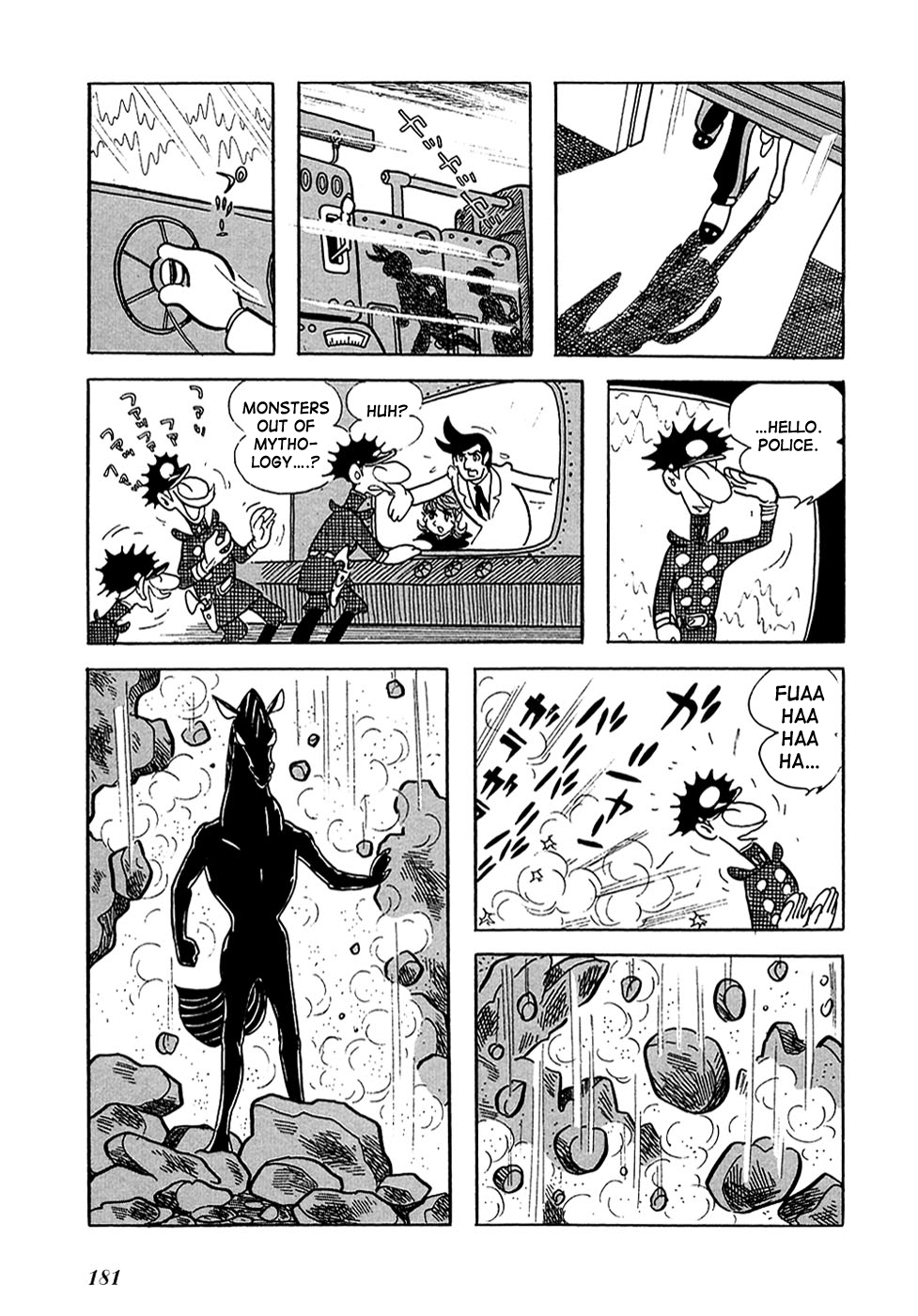 Page 45