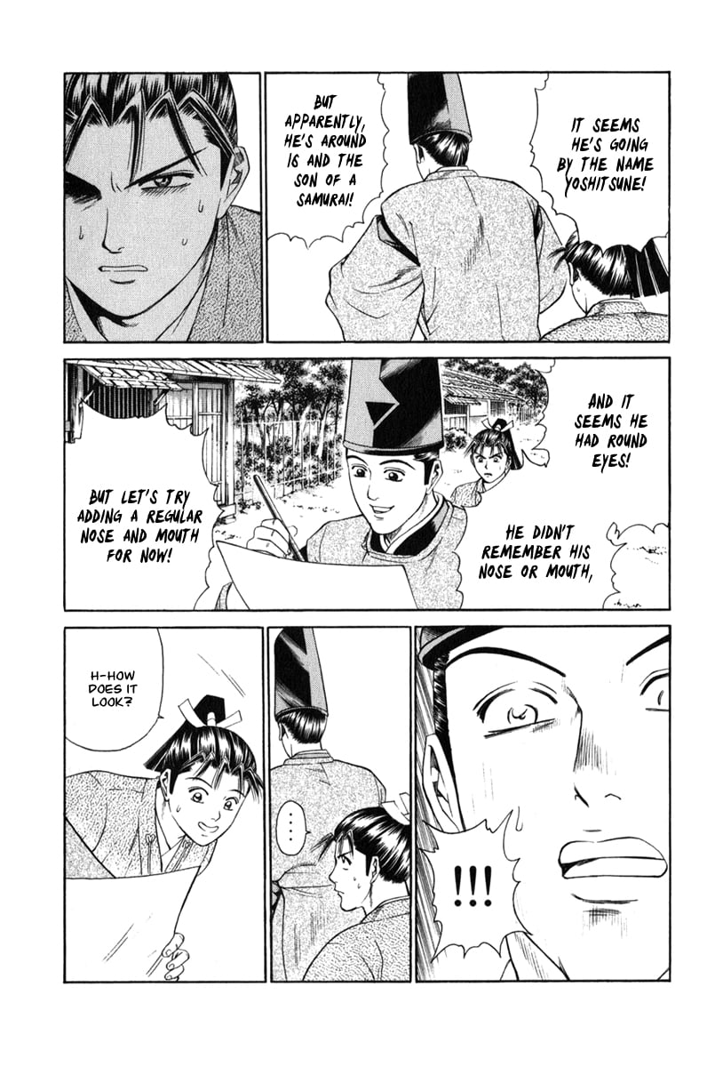 Page 56