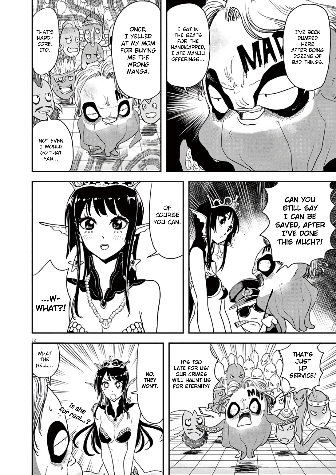 Page 12