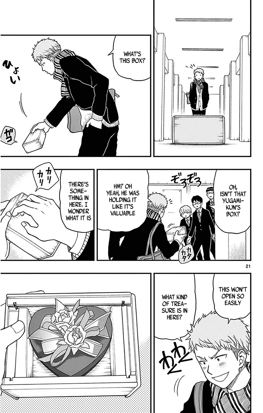 Page 21