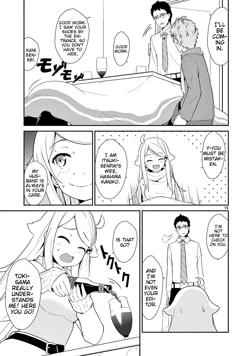 Page 15