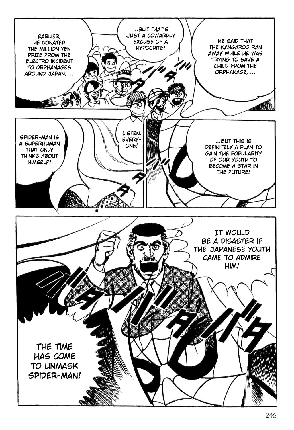 Page 34