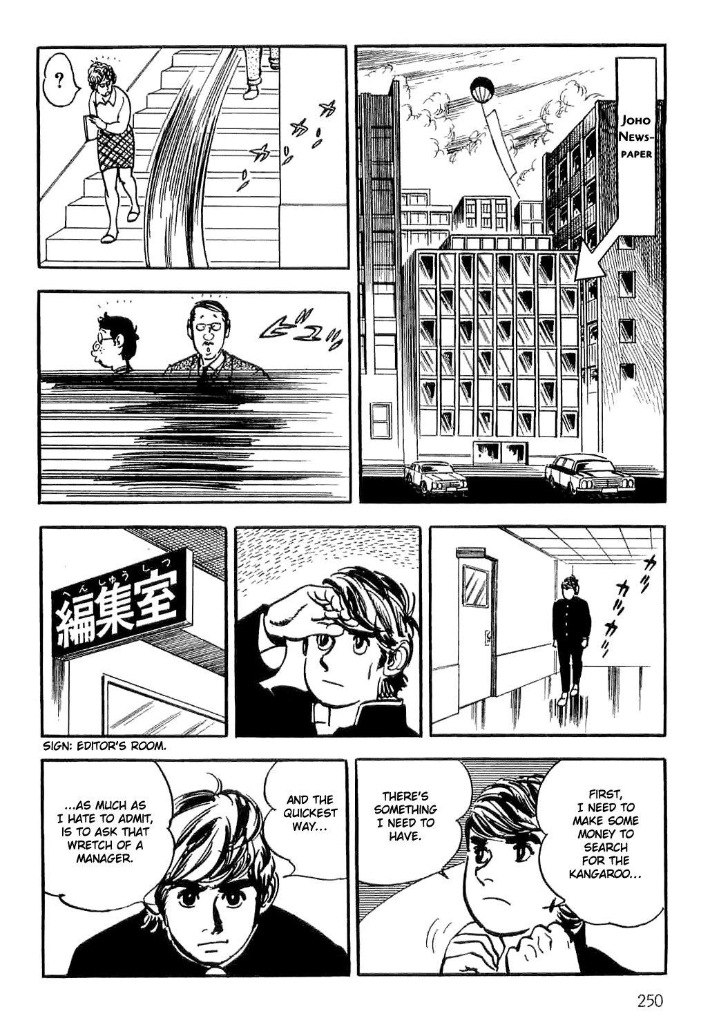 Page 38