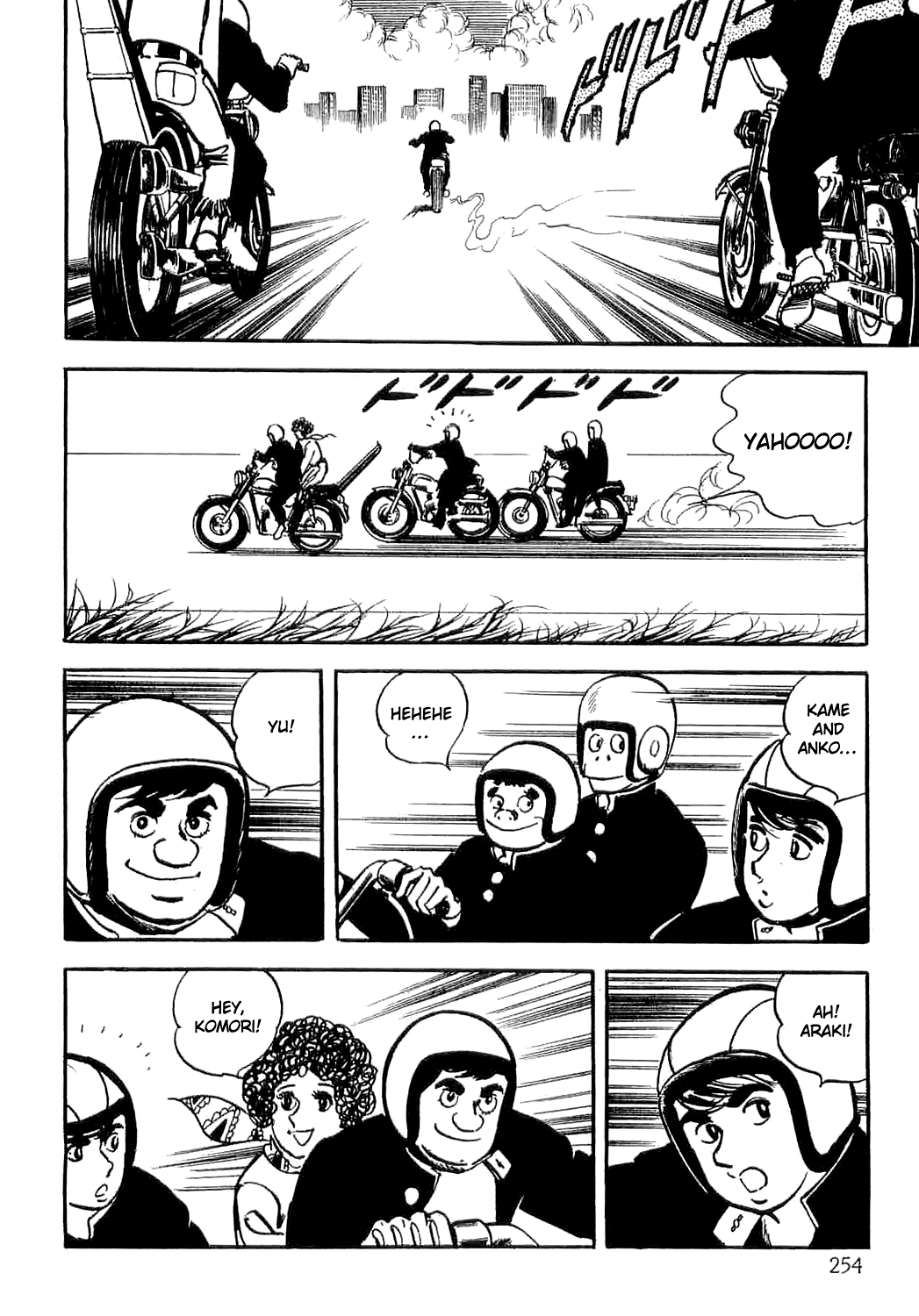 Page 42