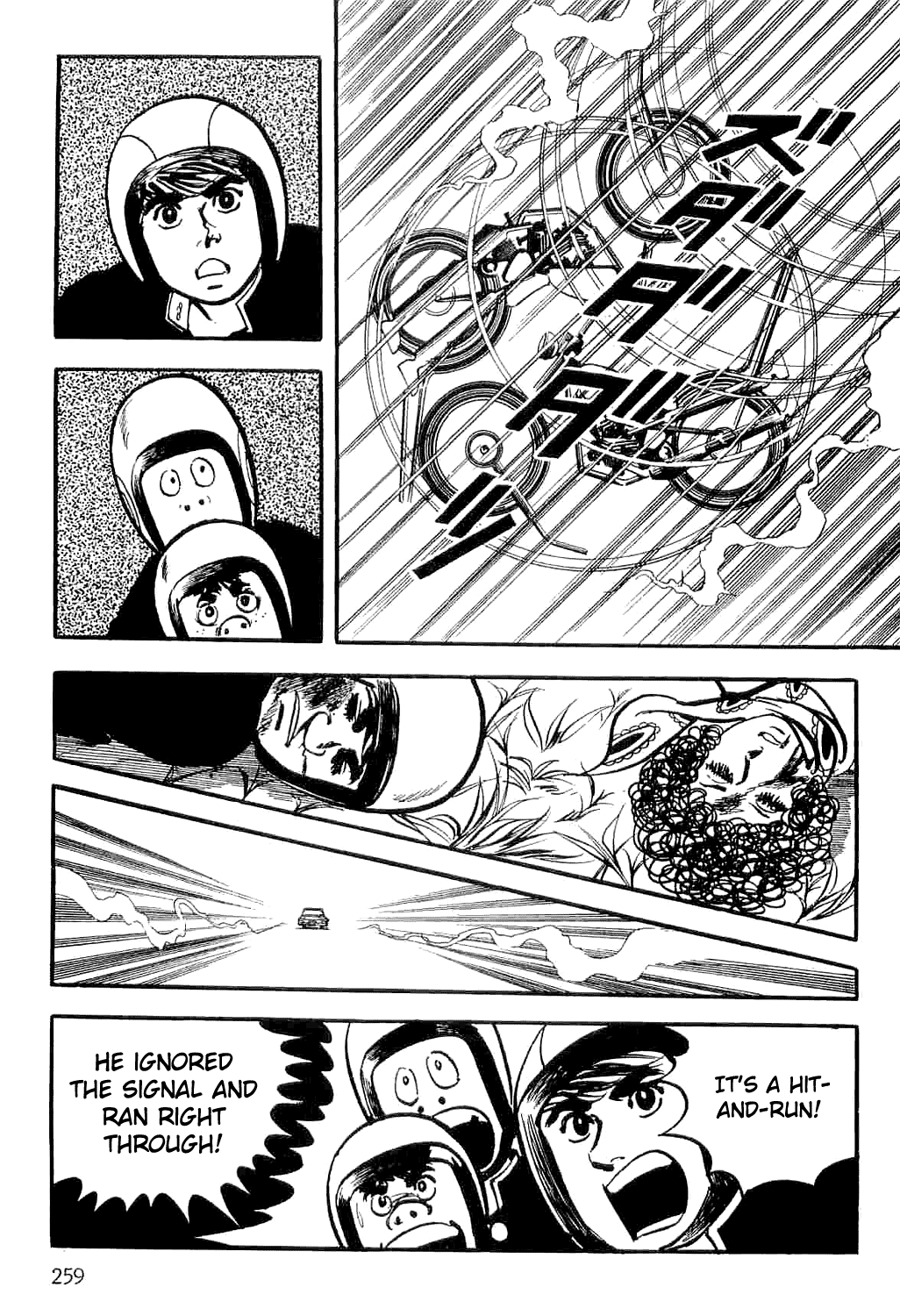 Page 47