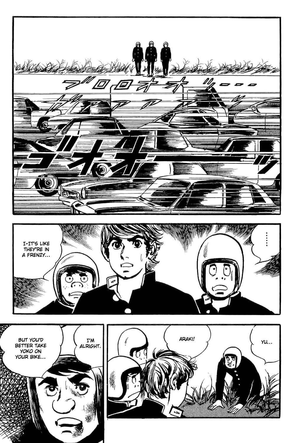 Page 51