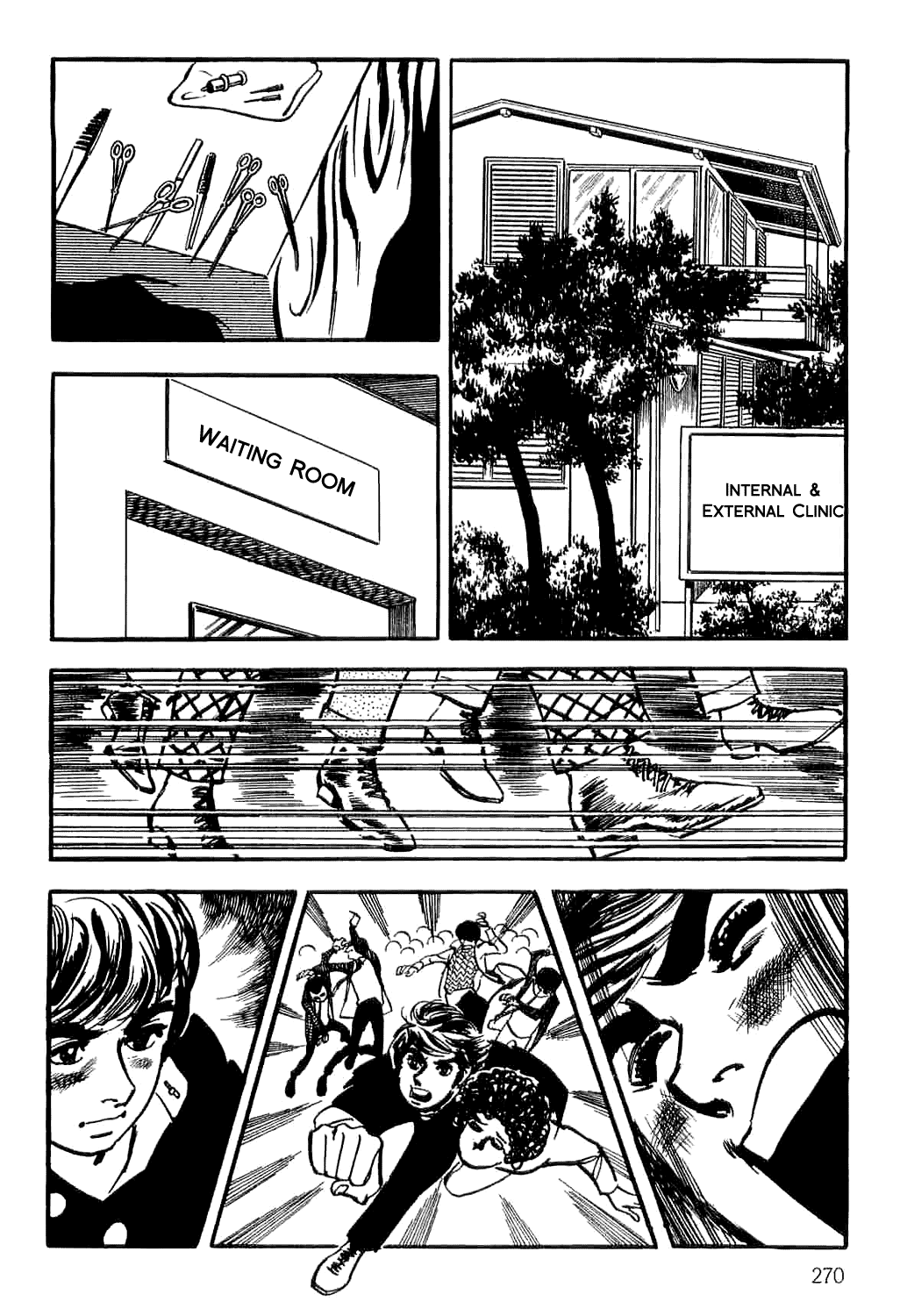 Page 57